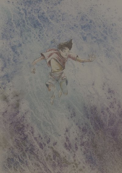 Swimming in the Energy Sea