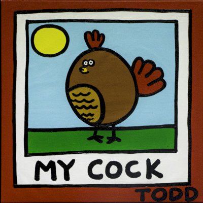 my cock (1)