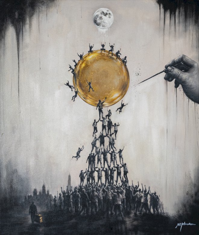 To The Moon 