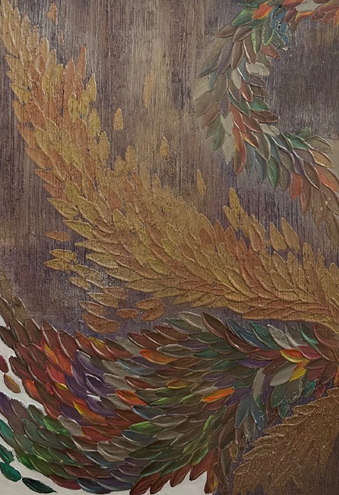 Aurora Feather
